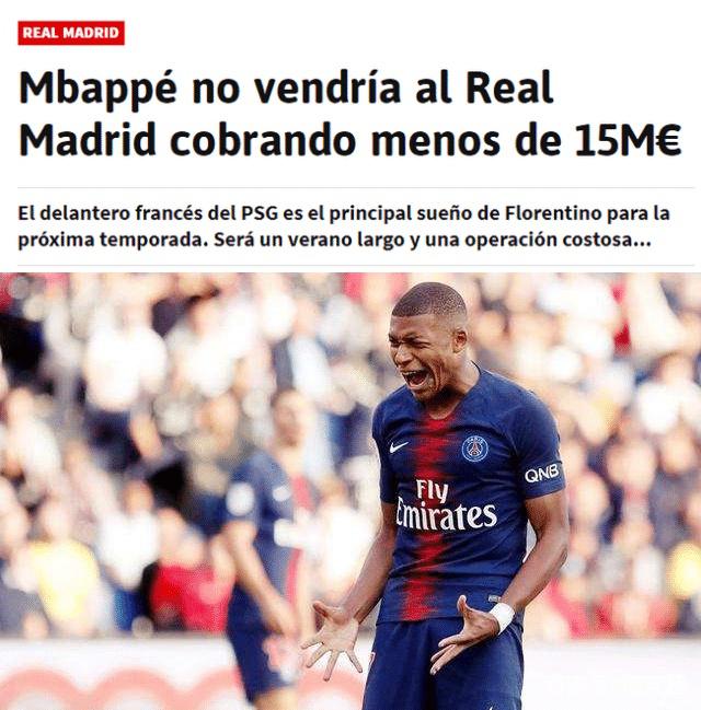 欧冠淘汰赛前瞻：巴黎对阵切尔西,（欧冠淘汰赛焦点战：巴黎迎战切尔西）